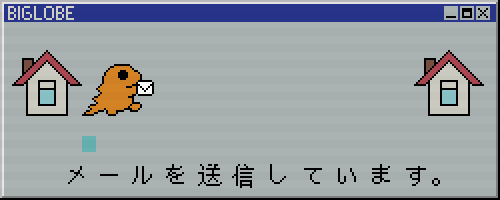 kijumail kijumail